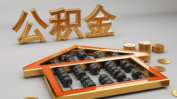 [许昌私人放款]四川省推进普惠小微企业贷款扩展支持