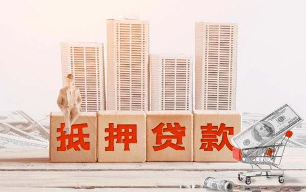 [许昌个体户贷款]买房公积金贷款流程到底是怎样的呢？